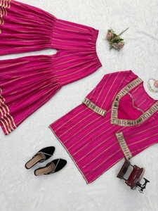 Women's Striped Salwar Kameez Set With <b>Mirror</b> Work With Embroidery For Traditional Wear Indian And Pakistani Style - Product Image 6
