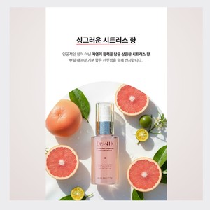 Soins de la peau pour hommes, K-Beauty coréen, Dr Wick Deep Collagen Mist 50ml, fabriqué en Corée, tonique visage unisexe, articles et produits de maquillage. - Product Image 6
