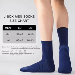 Athletic Ankle <b>Socks</b> Geometric Pattern Knitted <b>Breathable</b> Running <b>Socks</b> for Adults Summer Sports Wear - Product Image 4