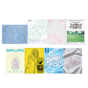 JYP ARTIST - [2027 SEASONS GREETINGS] Álbum de CD de KPOP, el más vendido en Corea para todas las edades - Product Image 2