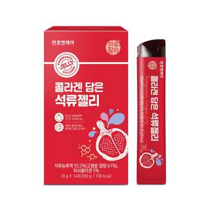 เยลลี่ทับทิมพรีเมียมผสมคอลลาเจน อาหารเสริมบำรุงความงาม ขนมผลไม้เยลลี่ อาหารเสริมเพื่อสุขภาพ รับผลิตแบบ OEM - Product Image 3