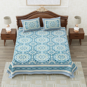 Juego de Sábanas King Size de Algodón Aqua Blue Mandala con Estampado Artesanal y 2 Fundas de Almohada - Product Image 1