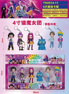 NUEVAS Figuras de la Serie K-pop Witcher Girls XS 2026, Bolsas Sorpresa, Figuras de Rompecabezas Desmontables, Adornos de Escritorio, Llaveros - Product Image 4