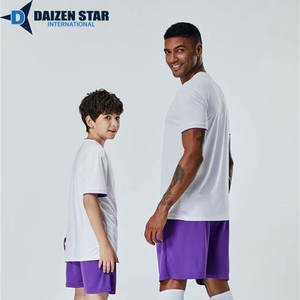 Camisetas de Manga Corta con Logotipo Personalizado, Nombre del Equipo y Patrocinador, Impresión por Sublimación, 100% Poliéster, Transpirables, Antibacterianas, Unisex - Product Image 6