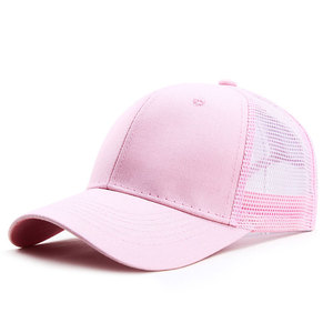 Gorra con Parche Bordado con Logotipo Personalizado, Gorra Trucker de Gamuza, Terciopelo o Felpa Bordada Personalizada - Product Image 2