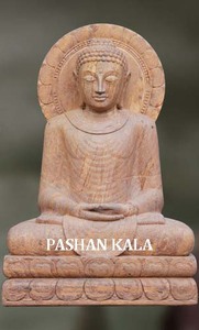 หินทราย Gautam พระพุทธรูปรูปปั้น - Product Image 2