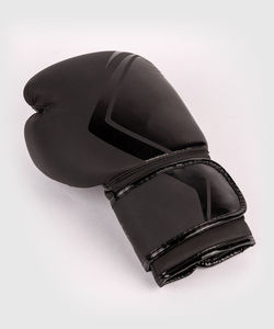 Gants de boxe en cuir PU personnalisés avec logo, best-sellers de la mode, gants d'entraînement professionnels pour MMA et sparring - Product Image 5