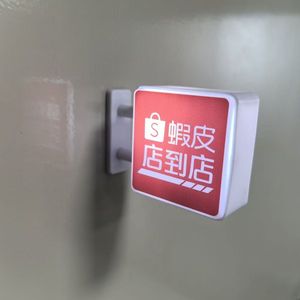 Promotional Mini Advertising Light Box with Magnetic Back and Illuminated Display - Product Image 2