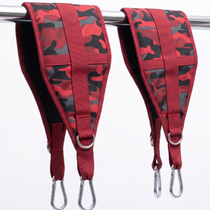 Red Camo Adjustable Abdominal Sling Straps with Double <b>Ring</b> Closure for Weight Lifting Training Non-Slip Support Abdominal Sling - Product Image 1