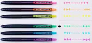 PilotJuice 05 Bolígrafo de tinta de gel de color neón-Bolígrafo de escritura suave de 0,5mm para reflejos elegantes y letras divertidas () - Product Image 3