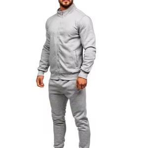 Ensemble de survêtement respirant sur mesure, nouveau design coupé-cousu, coupe ajustée, vente chaude, ensemble deux pièces, survêtement de haute qualité pour hommes, vente en gros - Product Image 4