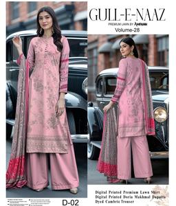 Trajes Shalwar Kameez de Alta Calidad para Mujer, Tallas Grandes, Estampado Floral, Encaje, Algodón Casual, Diseño Pakistaní - Product Image 4