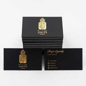 นามบัตรพิมพ์ฟอยล์และนูนลายแบบพิเศษ กระดาษคอตตอนพรีเมียม รับผลิตตามสั่ง (OEM) ขายส่งจากอินเดีย - Product Image 1