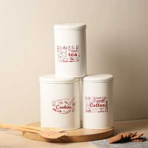 Modern Black Metal Sugar Canister Round Airtight Food <b>Storage</b> <b>Container</b> 1-3L Kitchen Pantry Use Organization &Dining Table Use - Product Image 2
