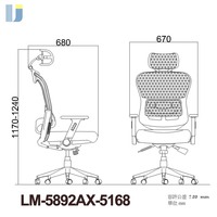 Chaise de bureau moderne exécutive ergonomique à dossier haut avec appui-tête en mousse PU Style élévateur Conception en maille durable