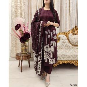 BRODERIE EN COTON IMPRIMÉ FANTAISIE DESSUS DE TRAVAIL AVEC DUPATTA VIN - Product Image 4