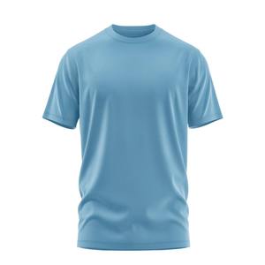 Camiseta Básica para Hombre, Ligera, de Algodón, Cuello Redondo, Manga Corta, Informal, para Uso Diario, Prenda Esencial - Product Image 1
