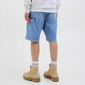 Pantalones Cortos de Mezclilla para Hombre, Lavado Oscuro, Corte Recto, Cintura Media, Casuales, para Verano, Tejido de Algodón, con Bolsillos - Product Image 6
