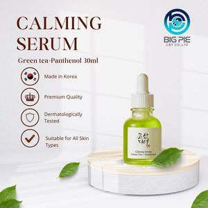 Crème hydratante apaisante à la niacinamide pour soins de la peau coréens, flacon de 30 ml, OEM ODM pour tous types de peau - Product Image 3