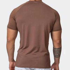 Maßgeschneidertes Gym Dry Fit Herren Braunes Slim Fit Kurzarm T-Shirt mit Rundhalsausschnitt, Athletisches Oberteil mit Aufdruck, Herren T-Shirt von Shahas International - Product Image 4