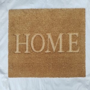 Tapete de Coco con Base de PVC, Grabado Natural, Duradero, Ecológico, Antideslizante, Hecho a Máquina, Moderno, Grosor Medio, Color Sólido, Tapete para Puerta - Product Image 1