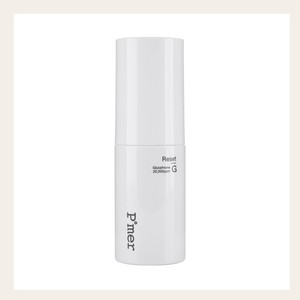 Suero para el cuidado de la piel Puremer Functional Cosmetic Puremer Reset Glutathione Ampoule, suero facial iluminador e hidratante. - Product Image 3