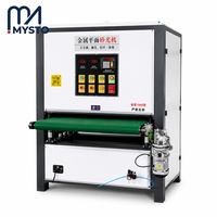 Machine de polissage automatique en acier inoxydable pour pièces de grande taille jusqu'à 1000 mm avec finition de surface par bande abrasive