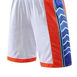 Uniforme de Baloncesto Personalizado de Secado Rápido con Diseño Único para Adultos, Ropa Deportiva Transpirable con Logotipo Impreso, Nuevo Modelo de Conjuntos de Camisetas y Pantalones Cortos - Product Image 6