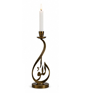 เชิงเทียนทองเหลืองพร้อมลายอักษรอาหรับและลายดาวสำหรับตกแต่งบ้าน - Product Image 2
