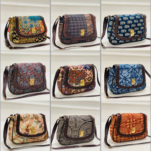 Sac bandoulière ethnique imprimé Paisley avec bordure tressée et fermeture magnétique, aspect fait main, sac à main décontracté pour femme - Product Image 3