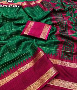 Dola Silk <b>Gap</b> Bentex Border With Chex Weaving & Printed Pallu - Product Image 4