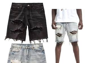 DISCOVER-IMPEX 2026 Short en jean délavé pour homme, déchiré, à ourlet effiloché, décontracté, pour l'été - Product Image 4