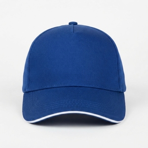 Casquette de baseball sportive personnalisable en maille à 5 panneaux, style routier abordable, tendance urbaine - Product Image 1