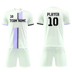 Conjunto de Camiseta de Fútbol Personalizada, Blanca y Negra, Cuello en V, Manga Corta, Unisex para Adultos, 100% Poliéster, Impresión por Sublimación, Absorbe la Humedad, Verano - Product Image 1