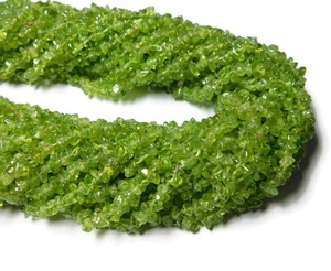 Perles de pierre vert émeraude naturelle en éclats irréguliers de 4-5 mm pour la fabrication de bijoux – Prix usine - Product Image 2