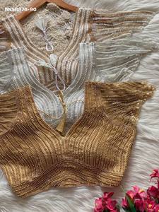 Conjunto de blusa de seda de diseño elegante con perlas hechas a mano, listo para usar, novedad para fiestas, proveedor de Surat - Product Image 6