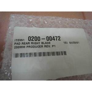แผ่นรอง AMAT 0200-00472 ใหม่ 2 ชิ้น, ด้านหลังขวา, ใบมีด - อุปกรณ์และอะไหล่เซมิคอนดักเตอร์ระดับโลกที่เชื่อถือได้ - Product Image 5