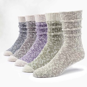 Calcetines Deportivos Personalizados Unisex Premium, Calcetines de Algodón Transpirables, Calcetines Deportivos que Absorben la Humedad, Suaves, Elásticos y Cómodos para Correr y Hacer Ejercicio - Product Image 1