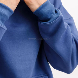 Sweat à capuche en molleton 100% coton pour homme, surdimensionné, lourd, pour l'hiver, personnalisable, motif uni, de haute qualité - Product Image 5