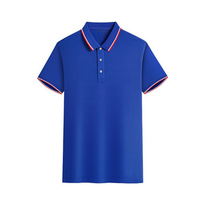 Polo de manga corta de verano para hombre de alta calidad, de secado rápido, transpirable, de algodón suave. - Product Image 4
