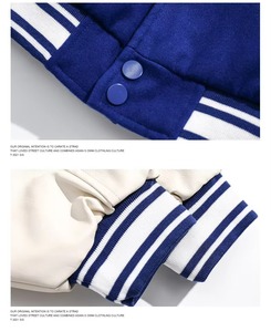 Custom Embroidered Baseball Varsity <b>Leather</b> <b>Jacket</b> Men Wool Blend OEM ODM Factory Sample Service Available - Product Image 3