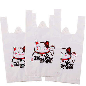 Camiseta personalizada de alta calidad Bolsas de compras de plástico Precio competitivo Chaleco Portador Camiseta Rollo para supermercado Vietnam - Product Image 6