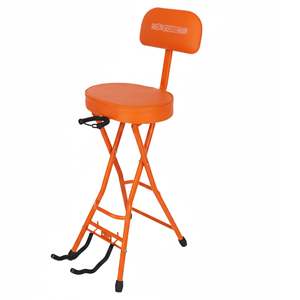 Taburete para Guitarra 5Core, Silla Acolchada de 3.15 Pulgadas con Respaldo, Asiento Musical Plegable con Reposapiés Integrado, Soporte para Guitarra - Product Image 1