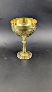 ถ้วยทองเหลืองสลักลายพร้อมกล่องกำมะหยี่ ของตกแต่งทางศาสนา ถ้วยงานฝีมือประดับลายดอกไม้สลักอย่างประณีต ของขวัญ - Product Image 5