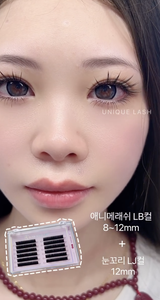 ขนตาปลอมแบบอนิเมะมีหนามแหลมมีแถบยาว3เส้นสีเทาออกแบบสำหรับต่อขนตาสีดำขนาด0.07มม. - Product Image 5