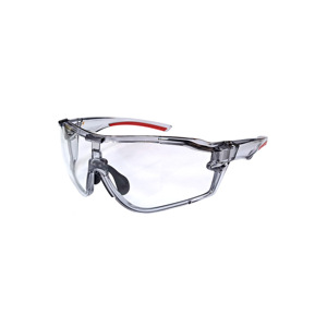 Lunettes de sécurité élégantes HC295 offrant une large couverture de vision, des verres incassables, une protection UV et un pont nasal réglable pour un ajustement confortable - Product Image 1