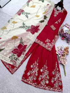Maroon Embroidered Silk Salwar Kameez Set Floor-Length Traditional Women's Wedding <b>Dress</b> with Gold Threadwork India Pakistan - Product Image 5