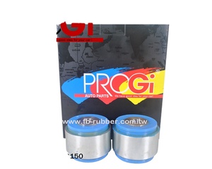 Buje de Horquilla Delantera para VW MK7 5G 4WD (Acero y Poliéster Rojo) Pieza de Reequipamiento/Actualización PG-PB70150 - Product Image 2