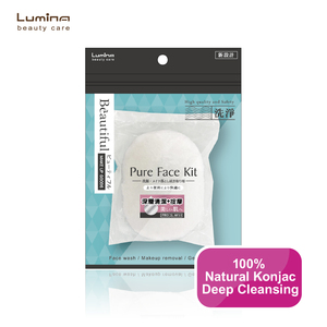 Material de Konjac para Limpieza Facial, Fácil de Usar, Venta al por Mayor para Distribución Minorista, Konjac Blanco Puro y Natural para Exfoliación y Masaje - Product Image 4