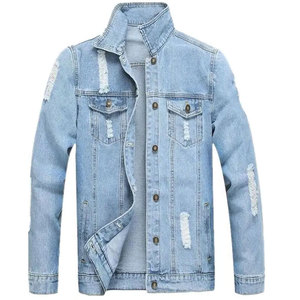 Veste en jean unisexe bleu clair pour perfectionnistes, avec doublure polaire, imprimé réfléchissant, rembourrage en polyester, décontractée, en coton lavé, col montant - Product Image 2